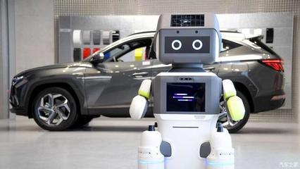 DAL-e智能機器人 現(xiàn)代汽車引領銷售新紀元