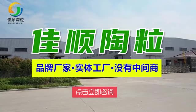 輕骨料混凝土隔墻板居然這么輕又結(jié)實？——揭秘仿古建筑中的實用之王